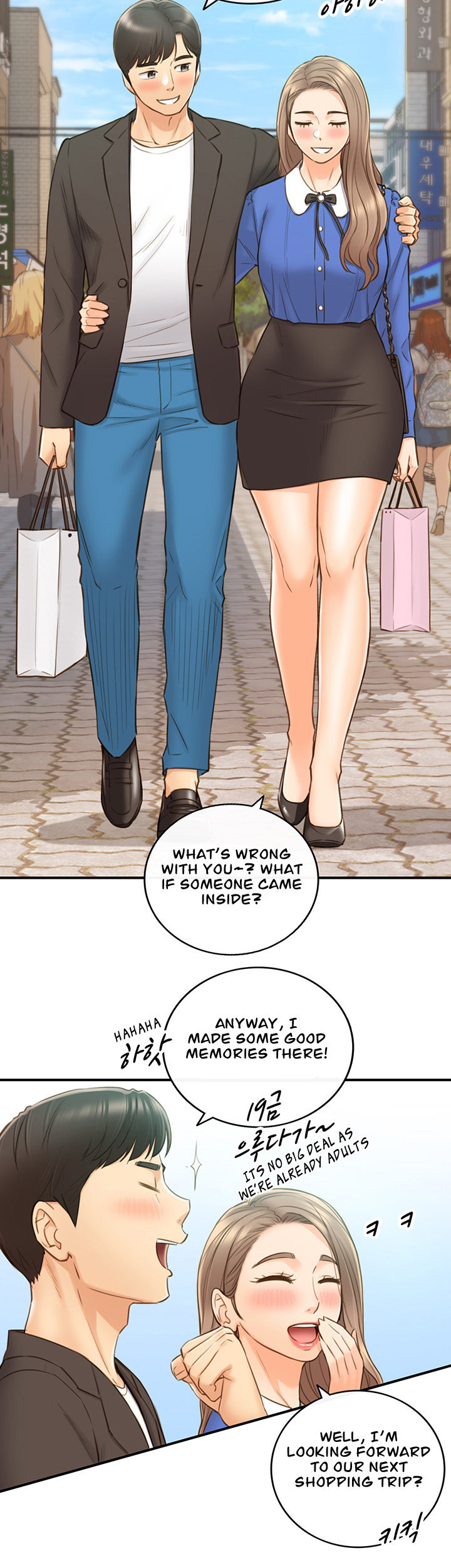 Young Boss - Chapter 71 [photo 11] - MangaPorn