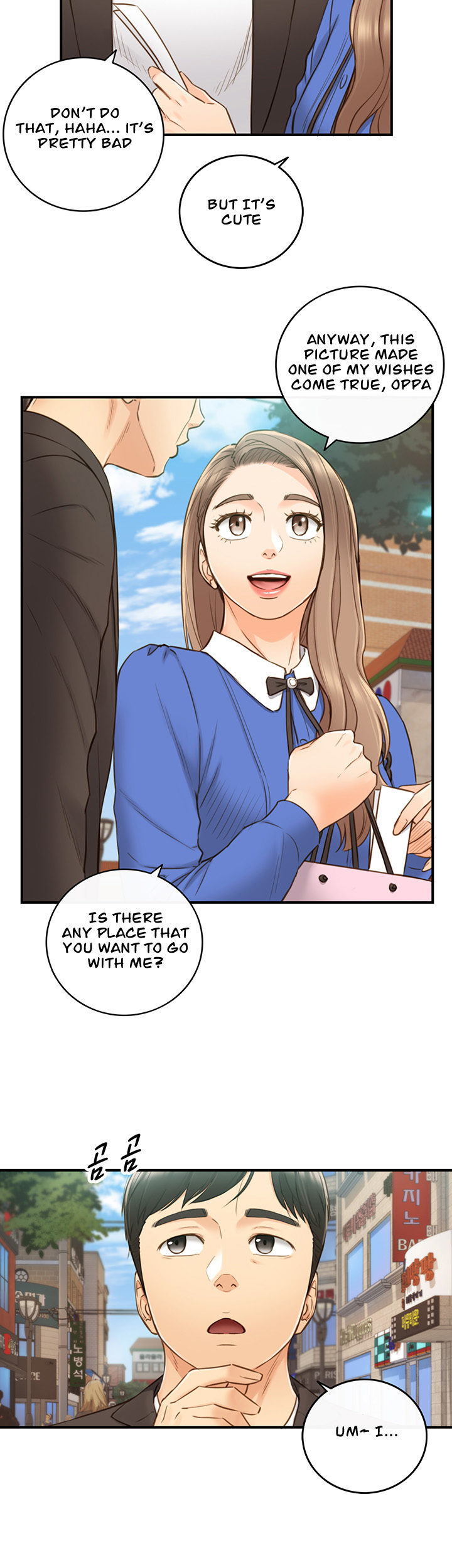 Young Boss - Chapter 71 [photo 17] - MangaPorn