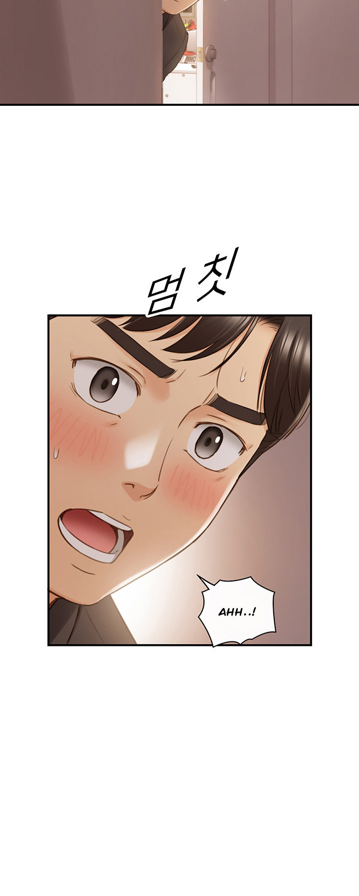 Young Boss - Chapter 71 [photo 3] - MangaPorn