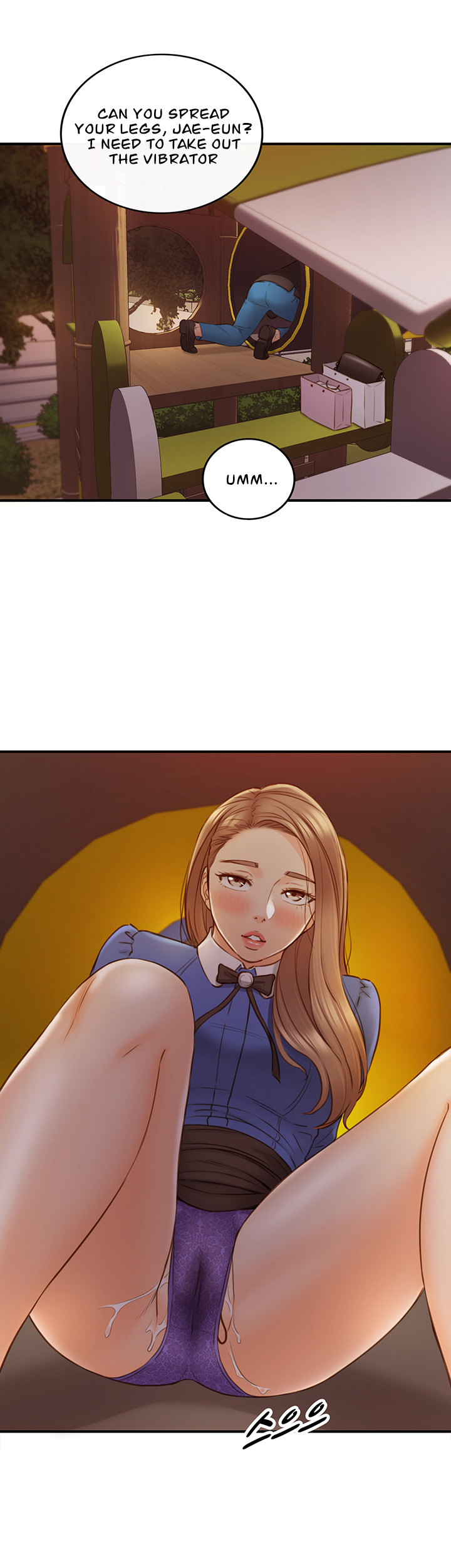 Young Boss - Chapter 72 [photo 21] - MangaPorn