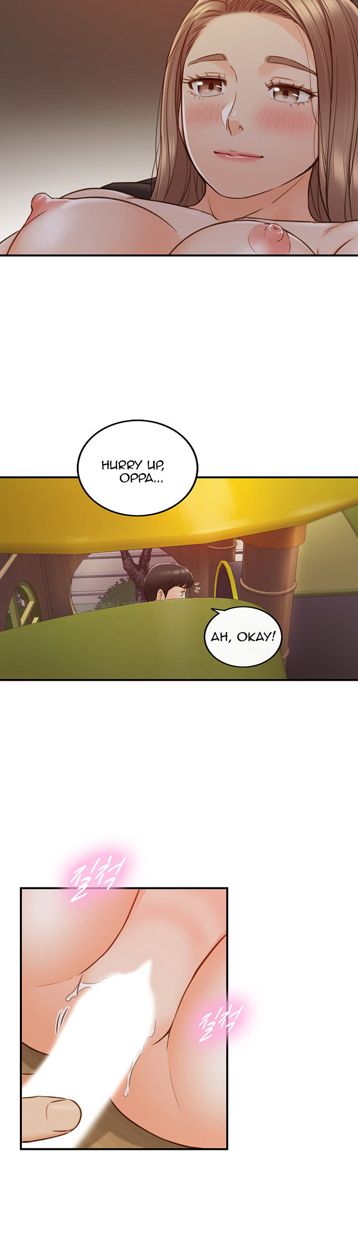 Young Boss - Chapter 73 [photo 12] - MangaPorn