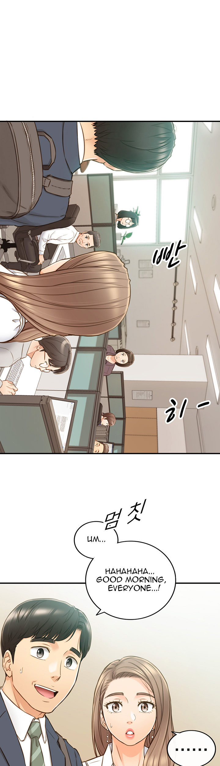 Young Boss - Chapter 73 [photo 33] - MangaPorn