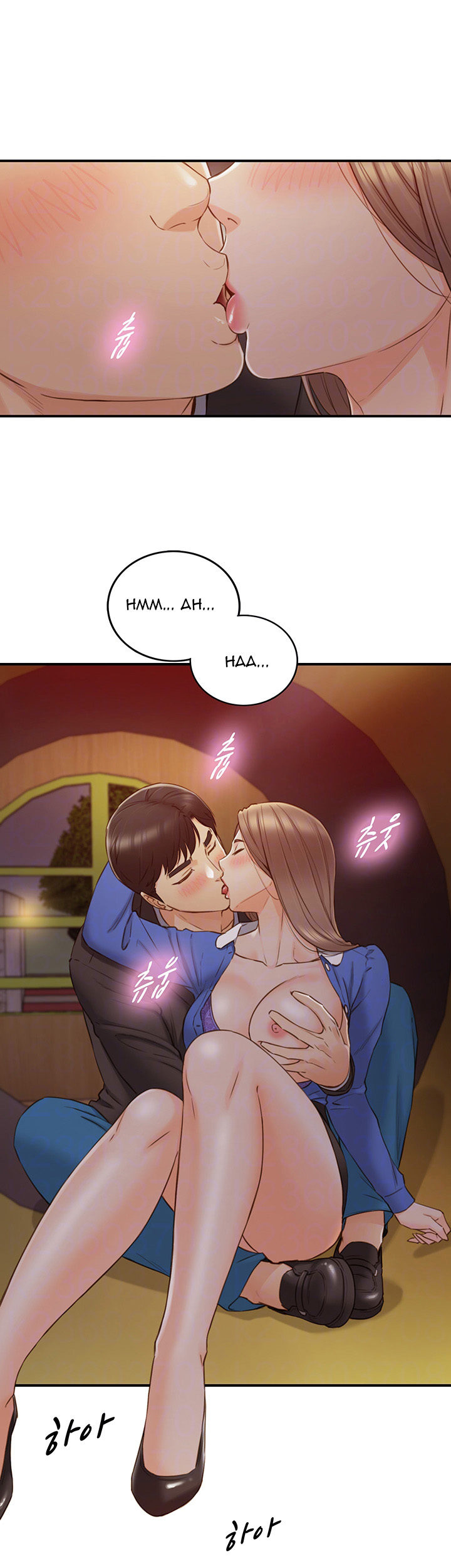 Young Boss - Chapter 73 [photo 5] - MangaPorn