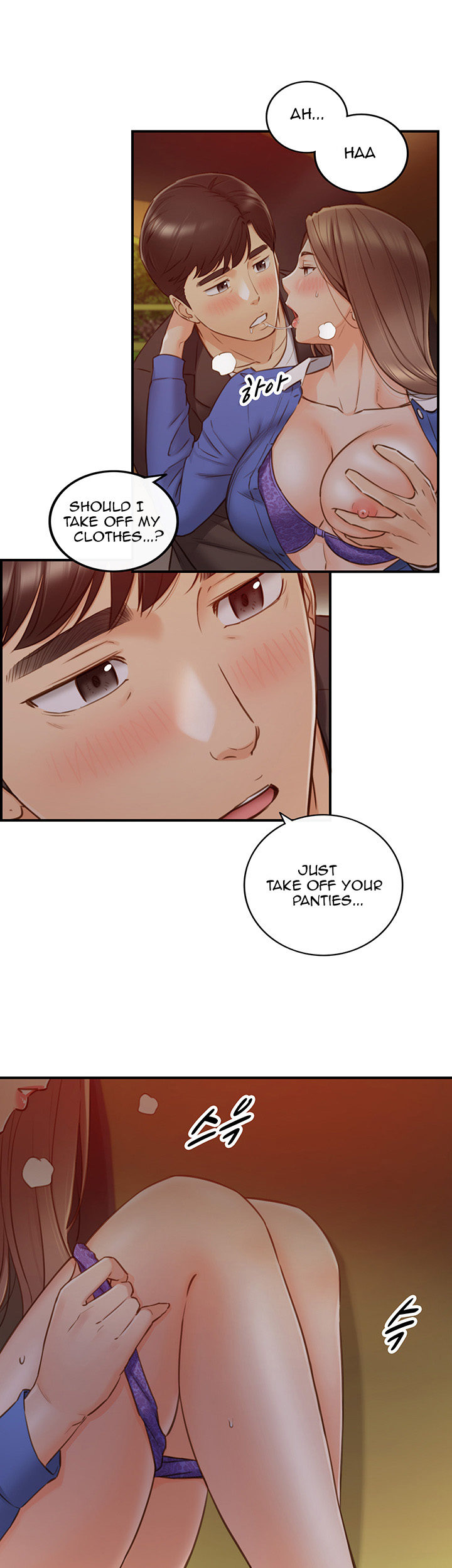 Young Boss - Chapter 73 [photo 9] - MangaPorn