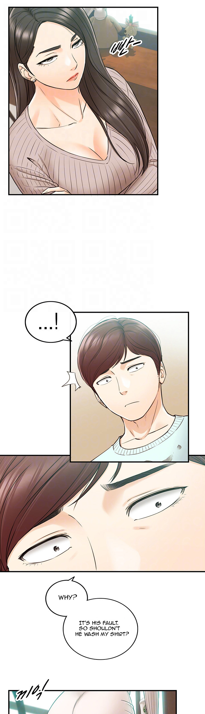 Young Boss - Chapter 75 [photo 7] - MangaPorn