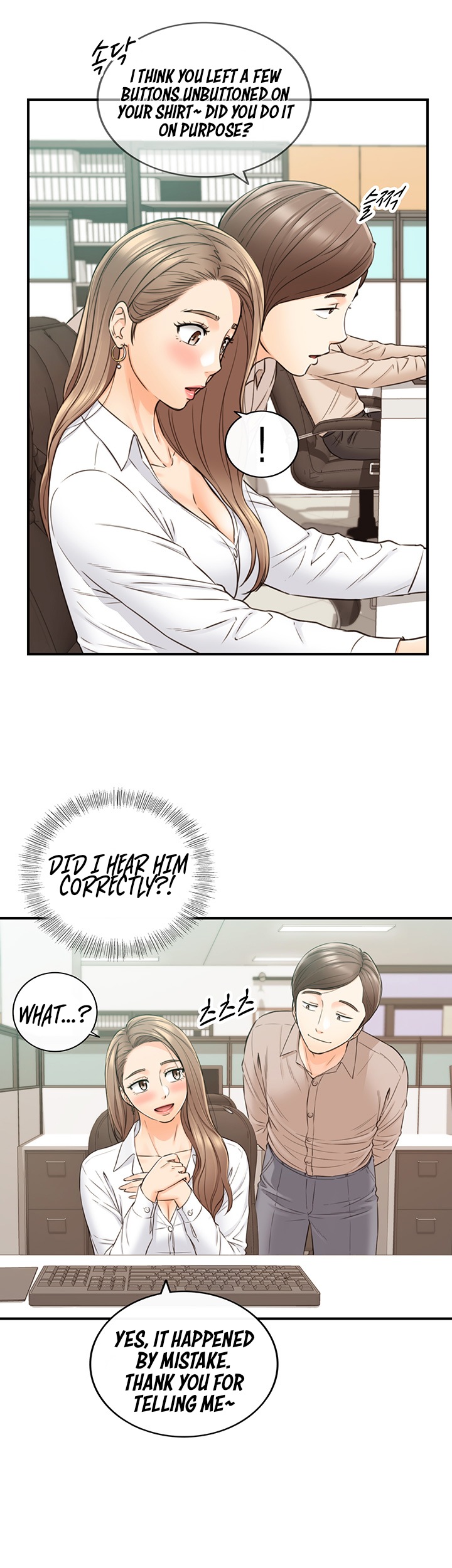 Young Boss - Chapter 77 [photo 10] - MangaPorn
