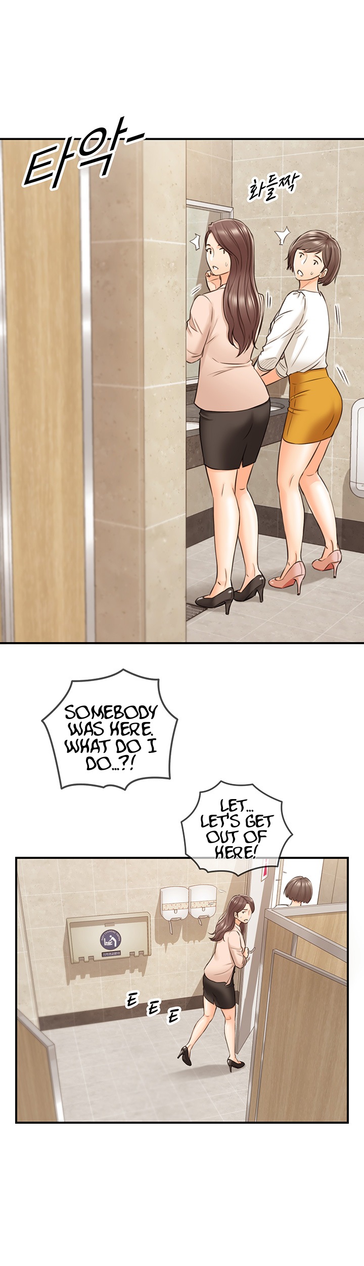 Young Boss - Chapter 77 [photo 24] - MangaPorn