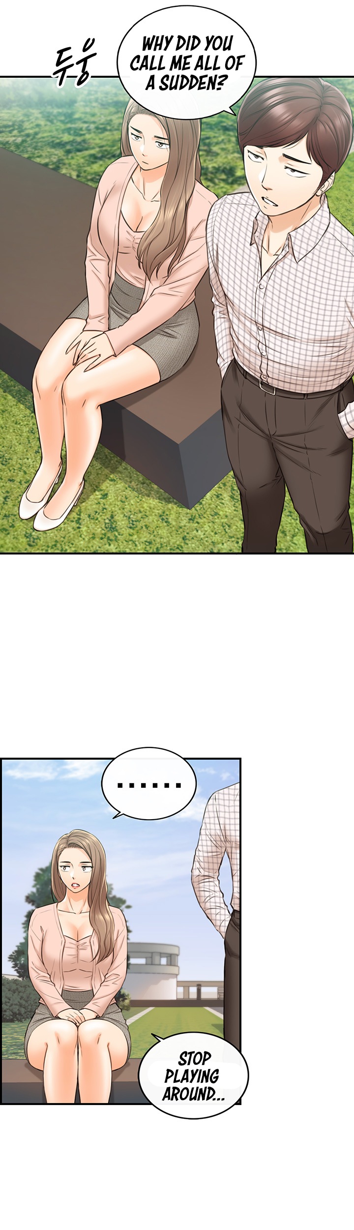 Young Boss - Chapter 77 [photo 28] - MangaPorn