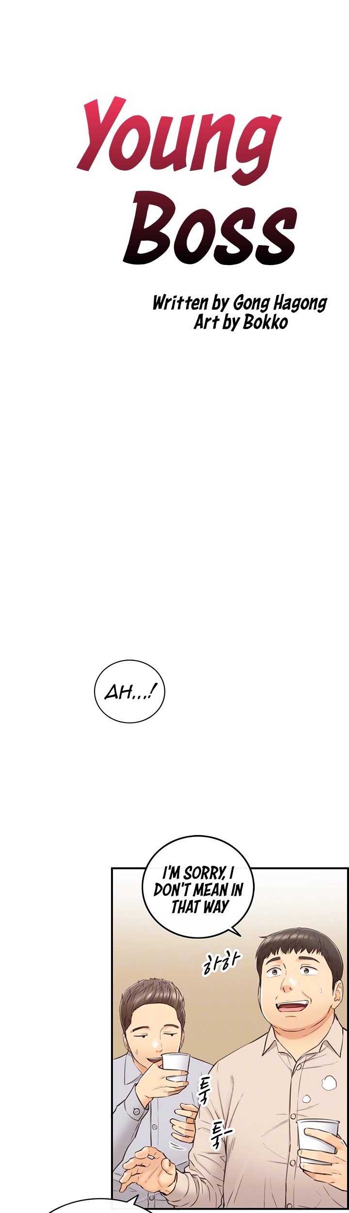 Young Boss - Chapter 77 [photo 4] - MangaPorn