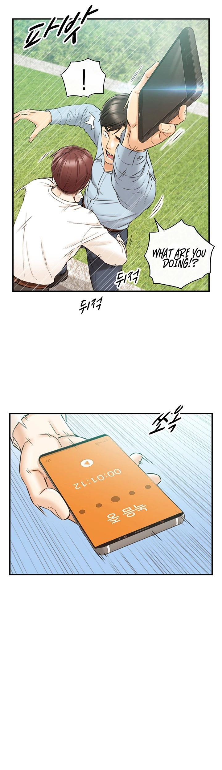 Young Boss - Chapter 78 [photo 36] - MangaPorn