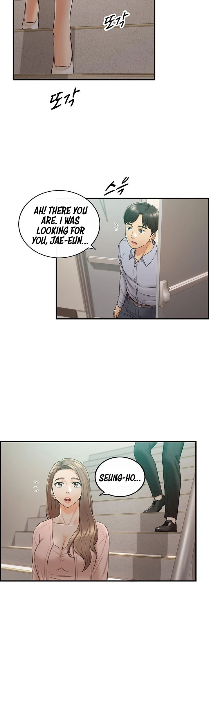 Young Boss - Chapter 78 [photo 5] - MangaPorn