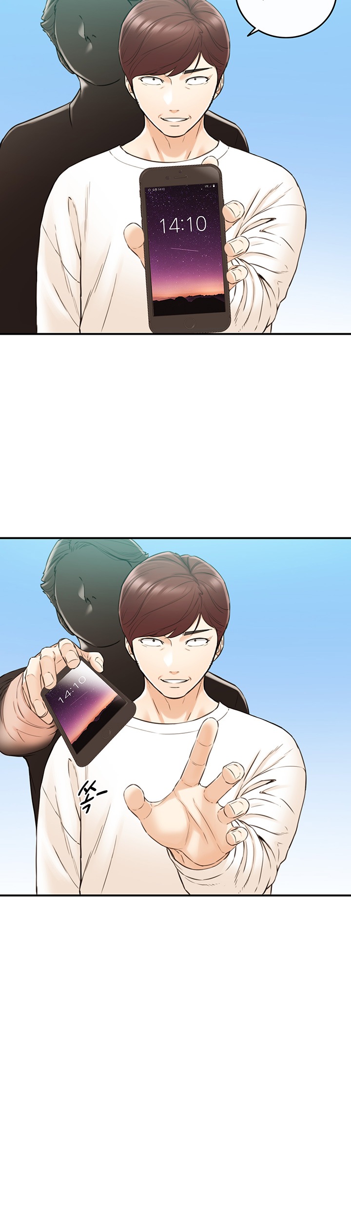 Young Boss - Chapter 79 [photo 15] - MangaPorn