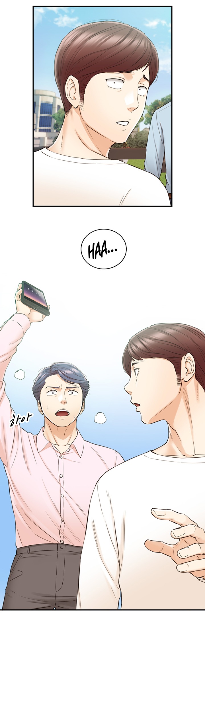 Young Boss - Chapter 79 [photo 16] - MangaPorn