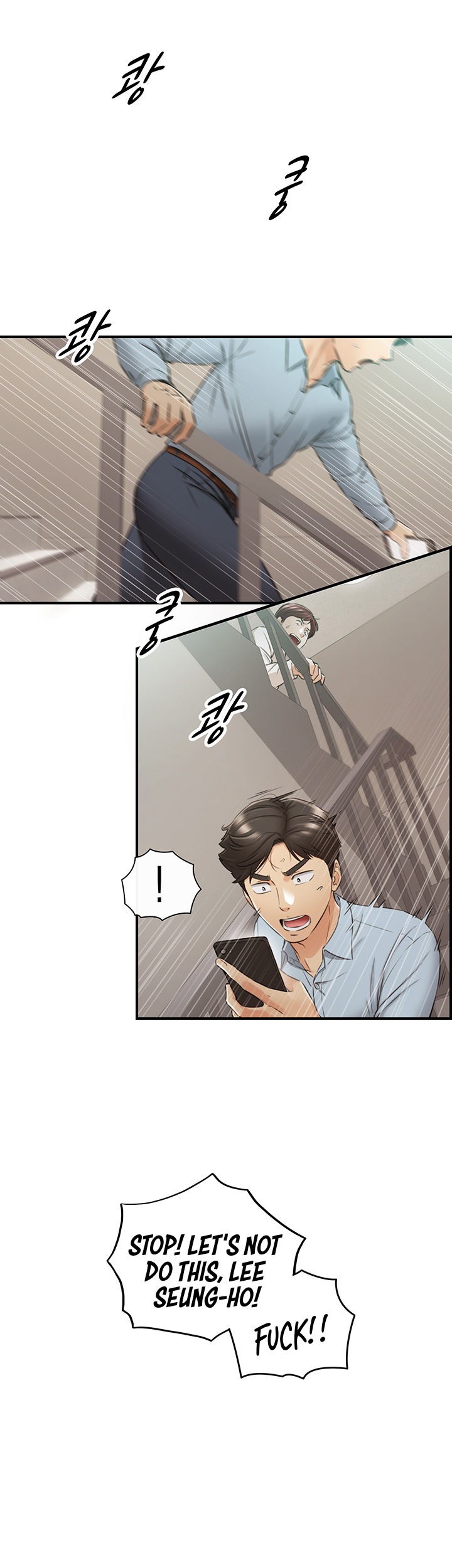 Young Boss - Chapter 79 [photo 23] - MangaPorn