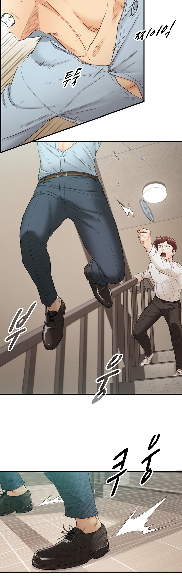 Young Boss - Chapter 79 [photo 27] - MangaPorn