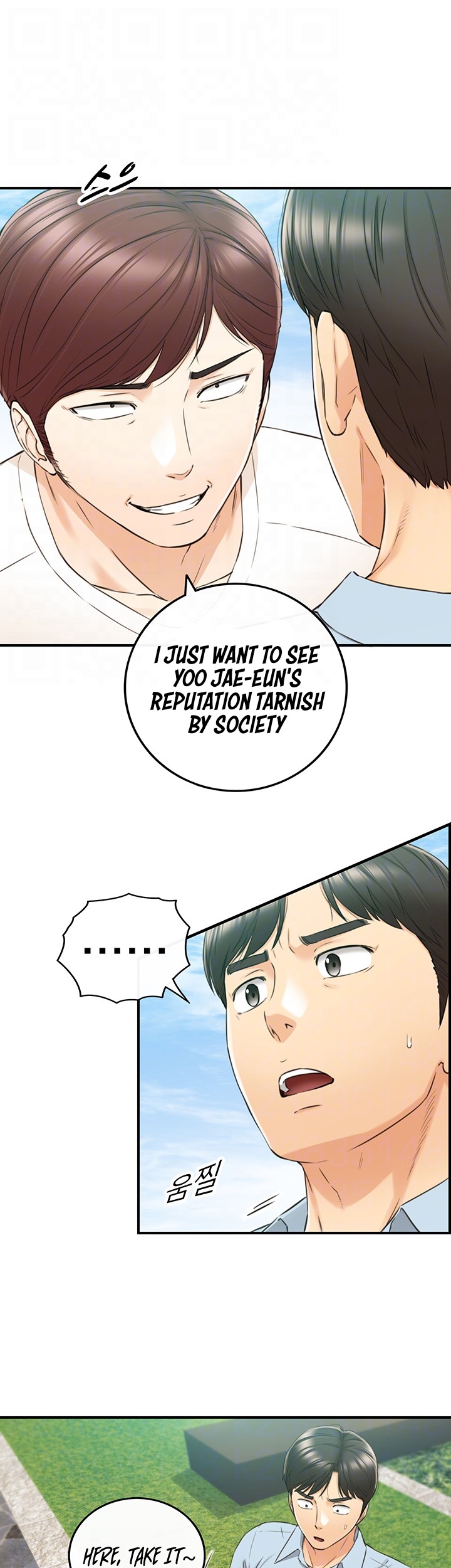 Young Boss - Chapter 79 [photo 8] - MangaPorn