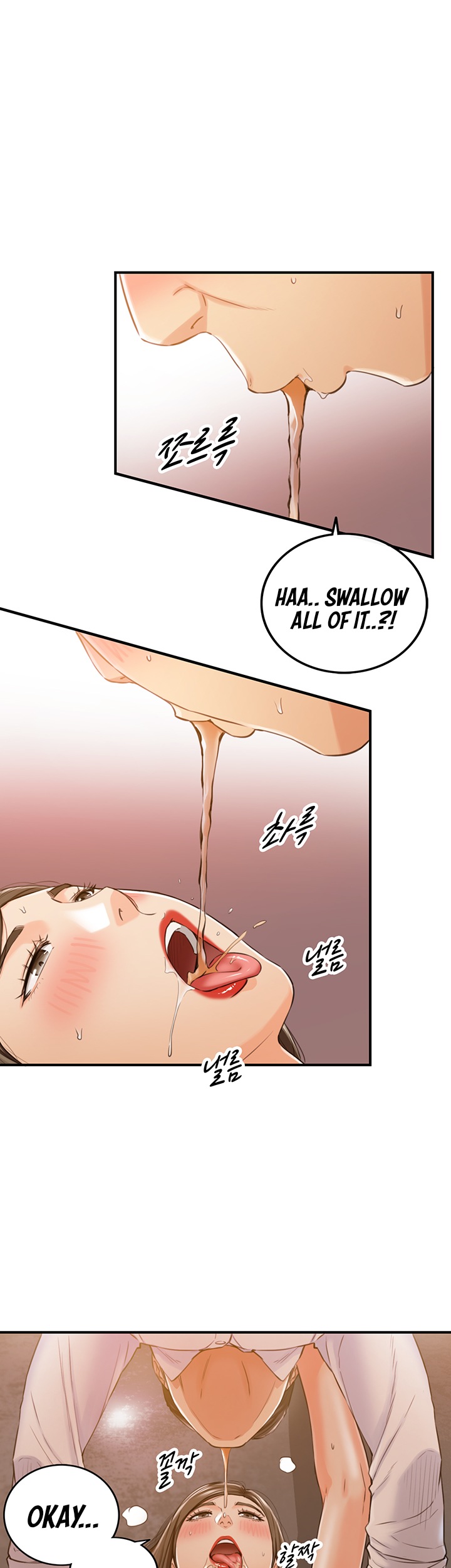 Young Boss - Chapter 80 [photo 12] - MangaPorn