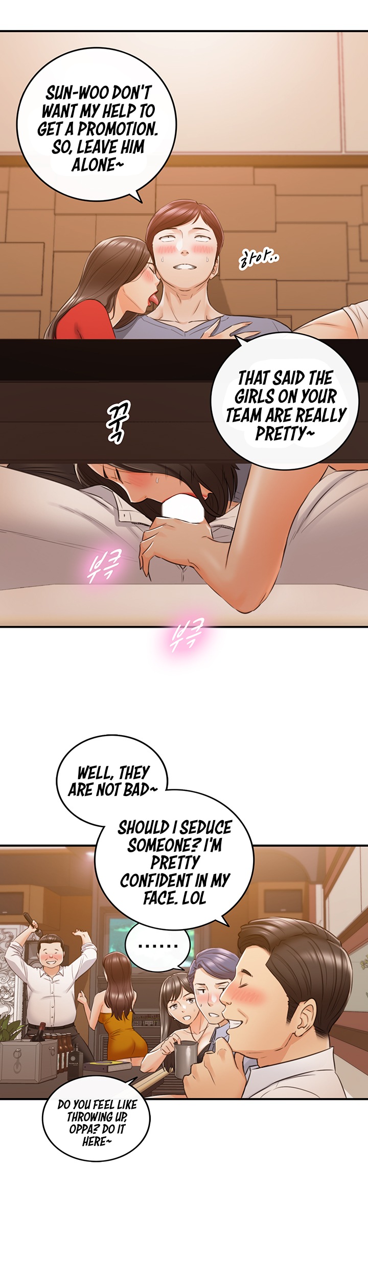 Young Boss - Chapter 80 [photo 28] - MangaPorn