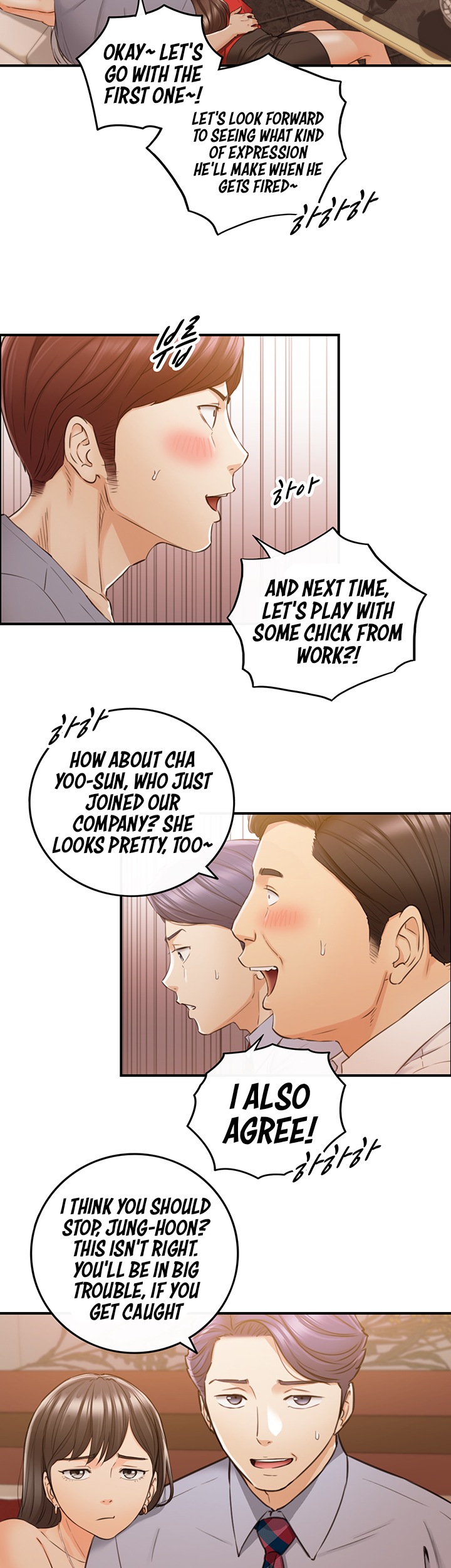 Young Boss - Chapter 80 [photo 34] - MangaPorn