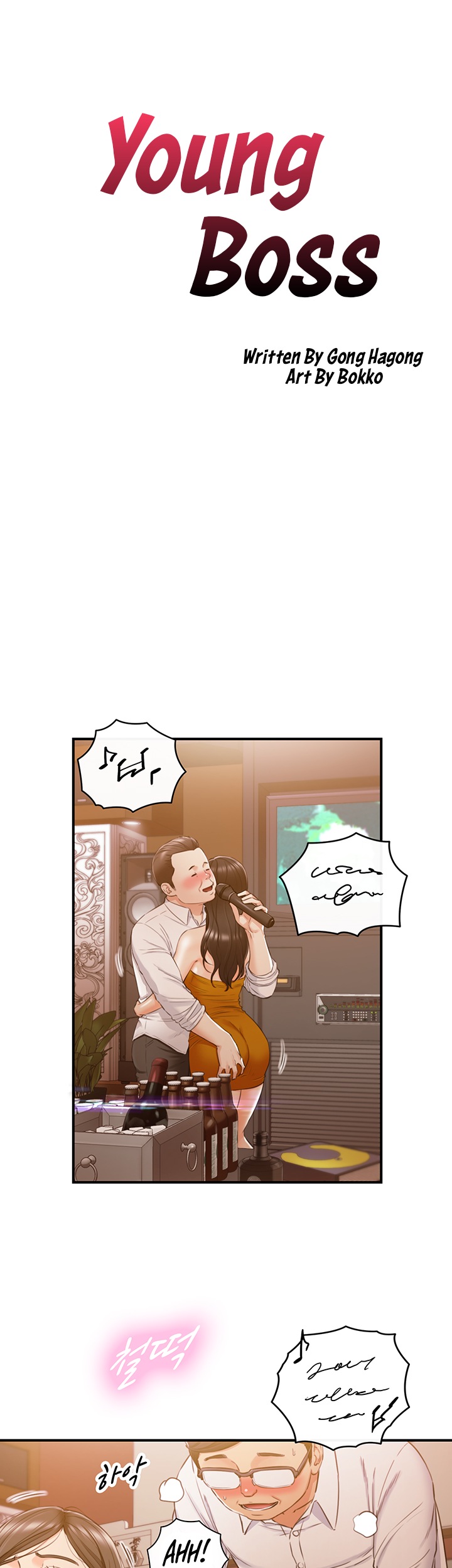 Young Boss - Chapter 80 [photo 6] - MangaPorn