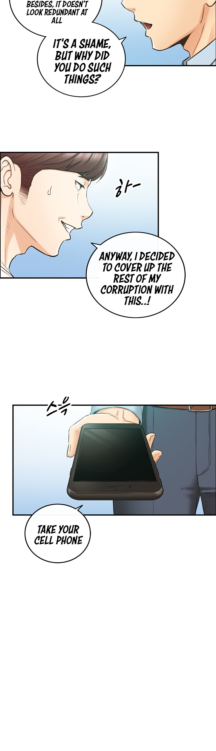 Young Boss - Chapter 81 [photo 11] - MangaPorn