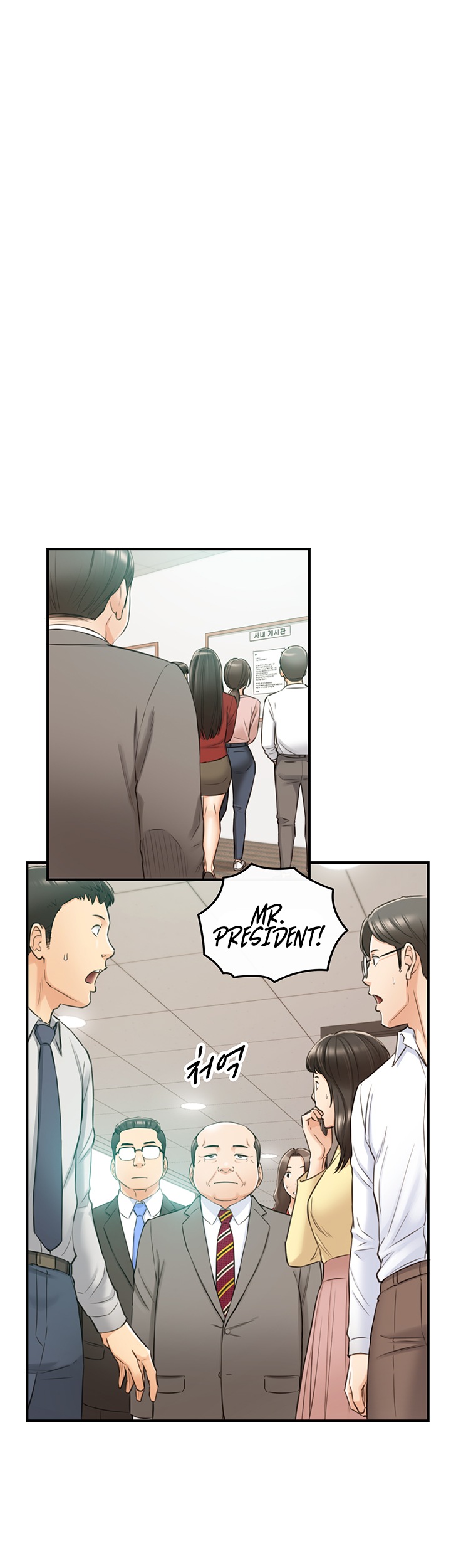 Young Boss - Chapter 81 [photo 22] - MangaPorn