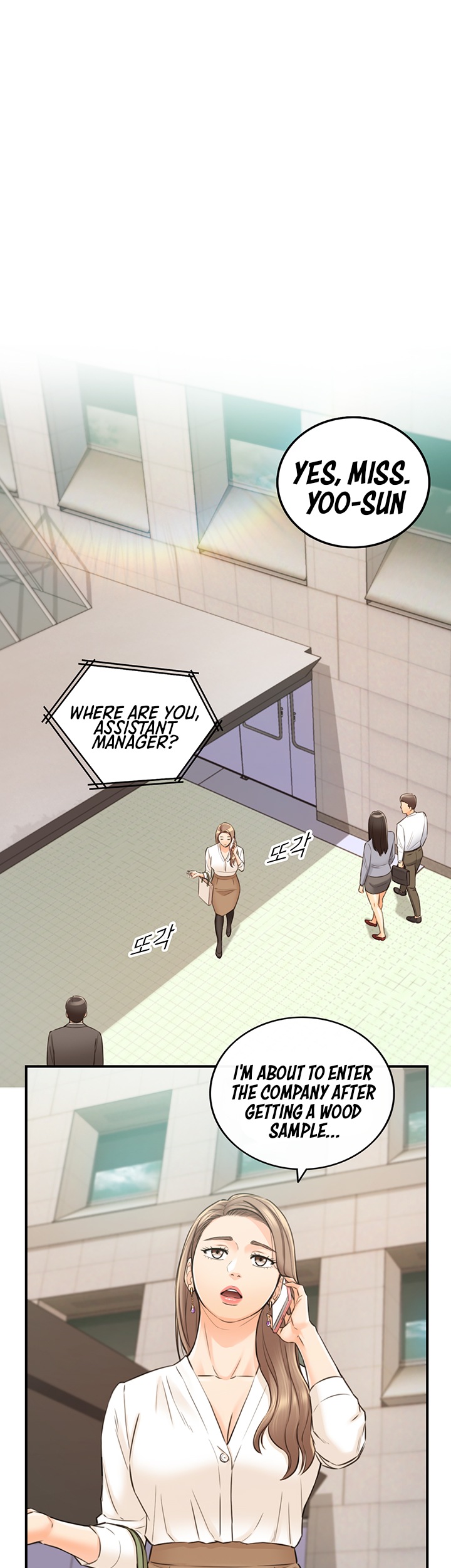 Young Boss - Chapter 81 [photo 28] - MangaPorn