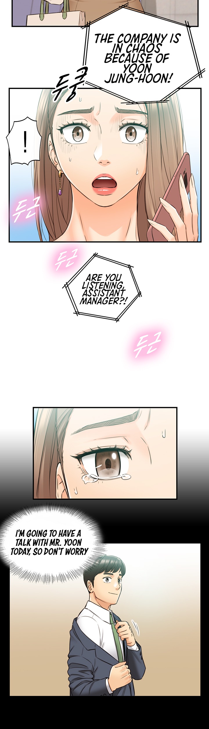 Young Boss - Chapter 81 [photo 29] - MangaPorn