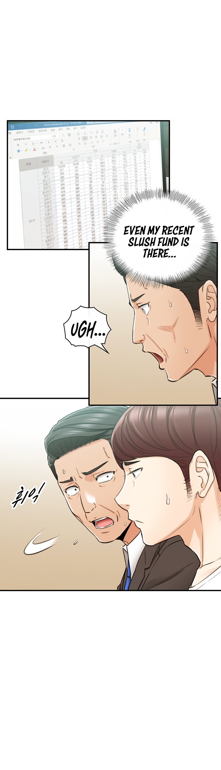 Young Boss - Chapter 81 [photo 35] - MangaPorn