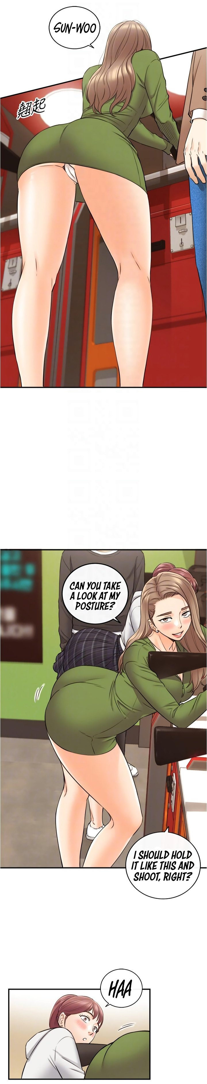 Young Boss - Chapter 84 [photo 5] - MangaPorn