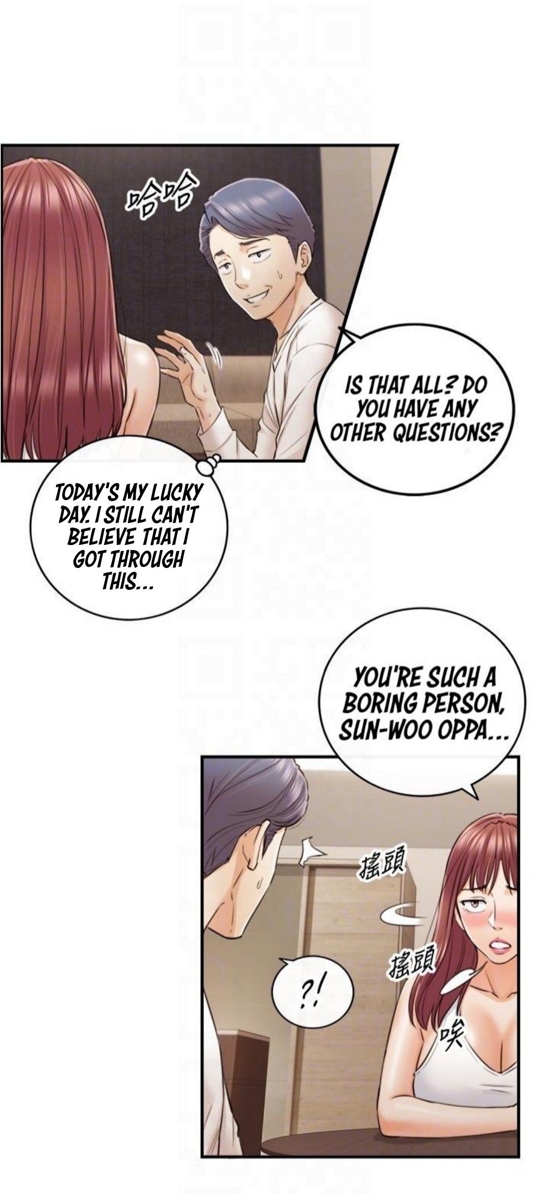 Young Boss - Chapter 86 [photo 7] - MangaPorn