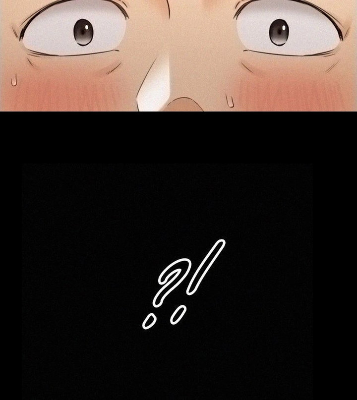 Young Boss - Chapter 87 [photo 17] - MangaPorn