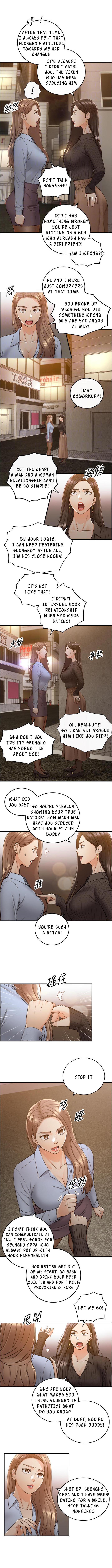 Young Boss - Chapter 93 [photo 5] - MangaPorn