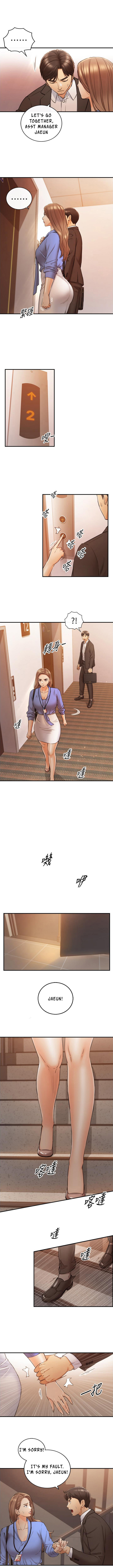 Young Boss - Chapter 97 [photo 7] - MangaPorn