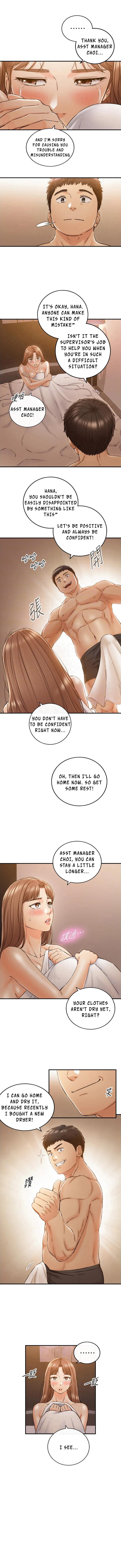 Young Boss - Chapter 102 [photo 3] - MangaPorn