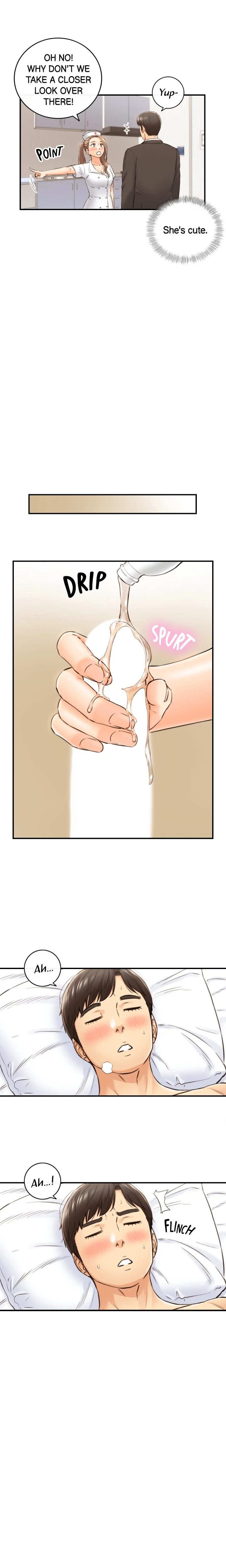 Young Boss - Chapter 107 [photo 3] - MangaPorn