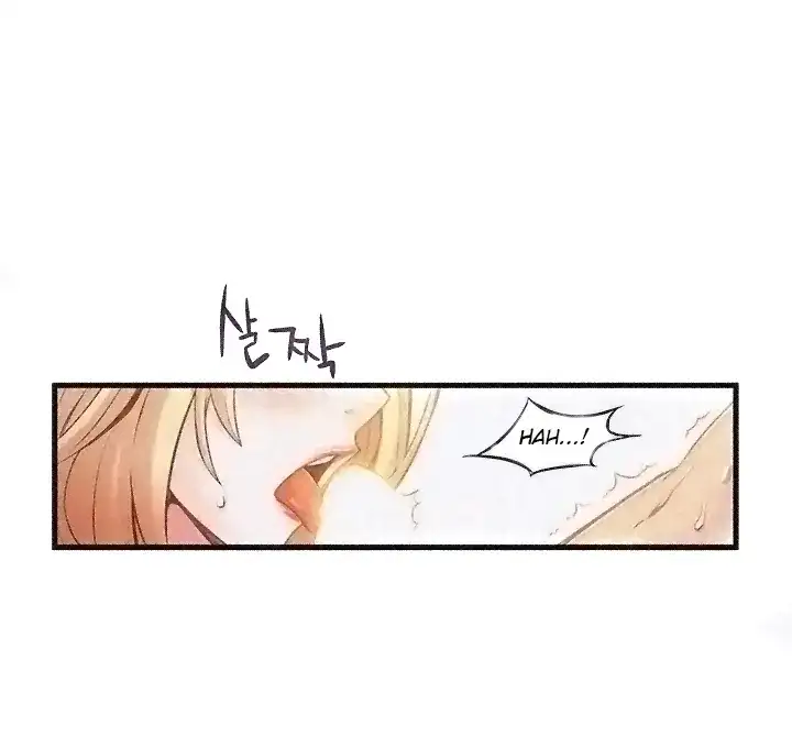 Weak Point - Chapter 1 [photo 10] - MangaPorn
