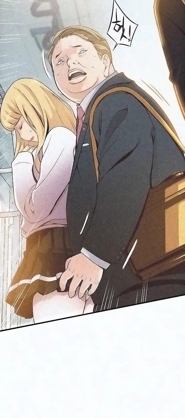 Weak Point - Chapter 1 [photo 64] - MangaPorn