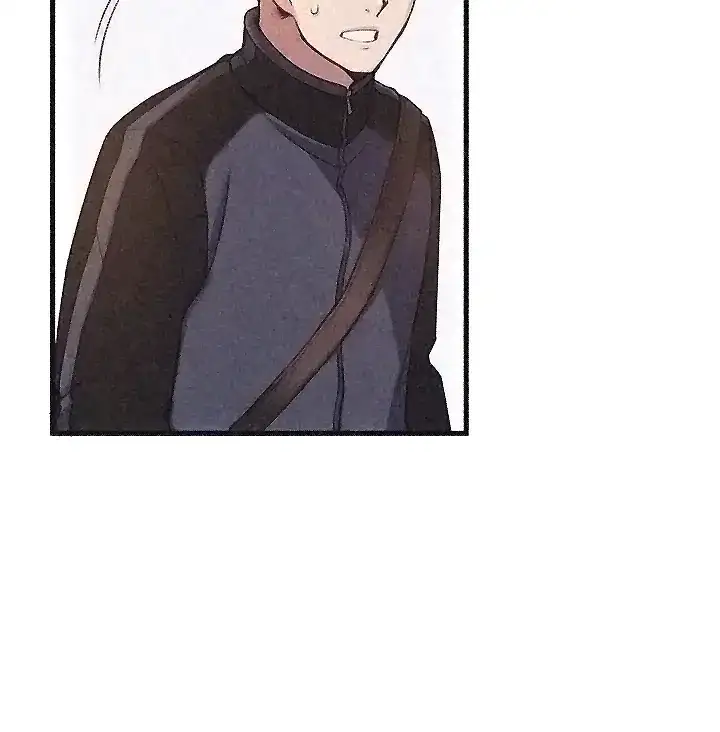 Weak Point - Chapter 2 [photo 17] - MangaPorn