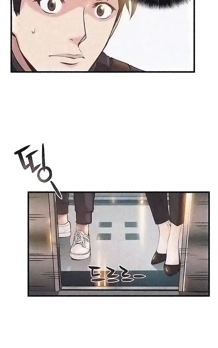 Weak Point - Chapter 2 [photo 19] - MangaPorn