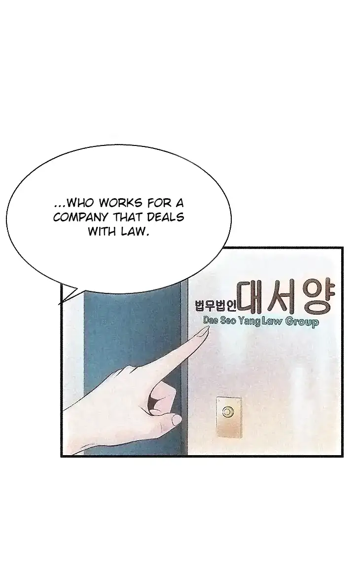 Weak Point - Chapter 2 [photo 23] - MangaPorn