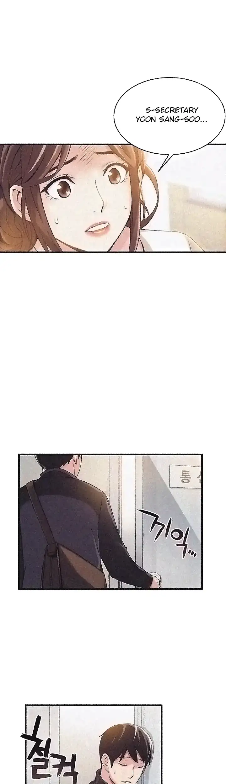 Weak Point - Chapter 2 [photo 45] - MangaPorn
