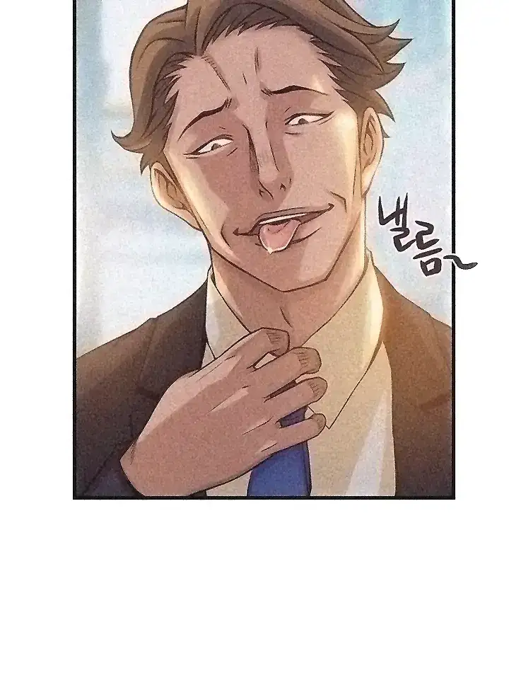 Weak Point - Chapter 2 [photo 58] - MangaPorn