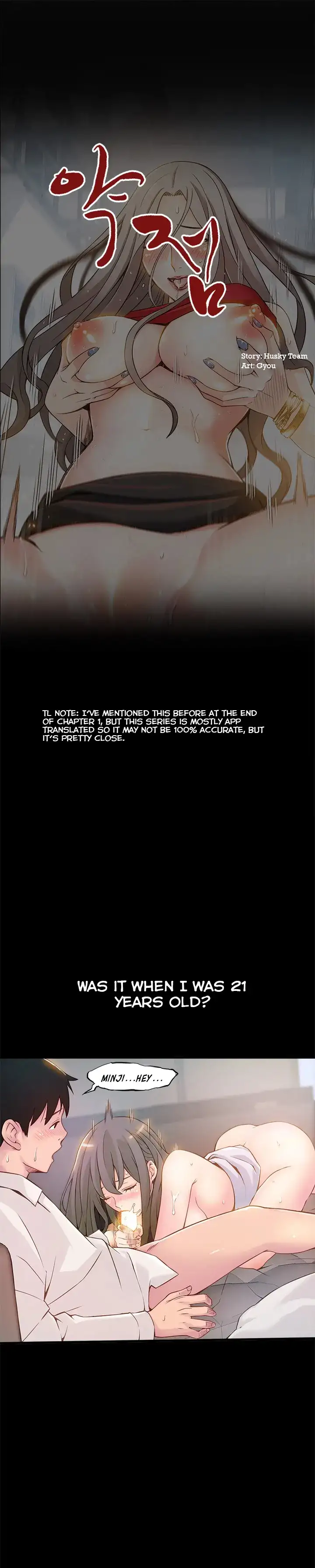 Weak Point - Chapter 4 [photo 1] - MangaPorn