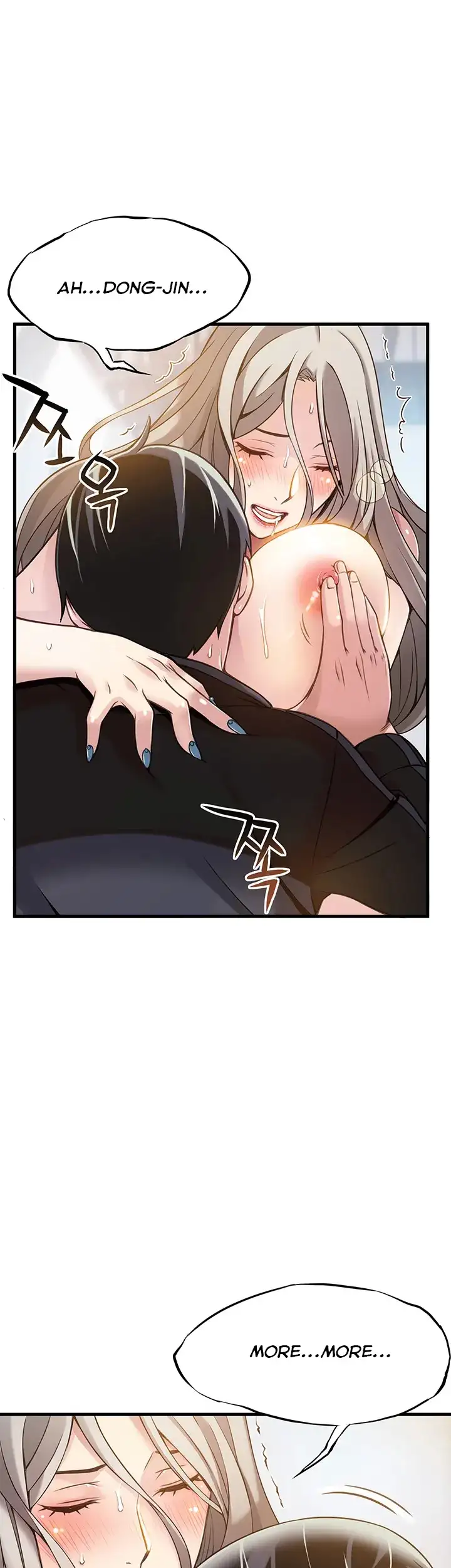 Weak Point - Chapter 4 [photo 35] - MangaPorn