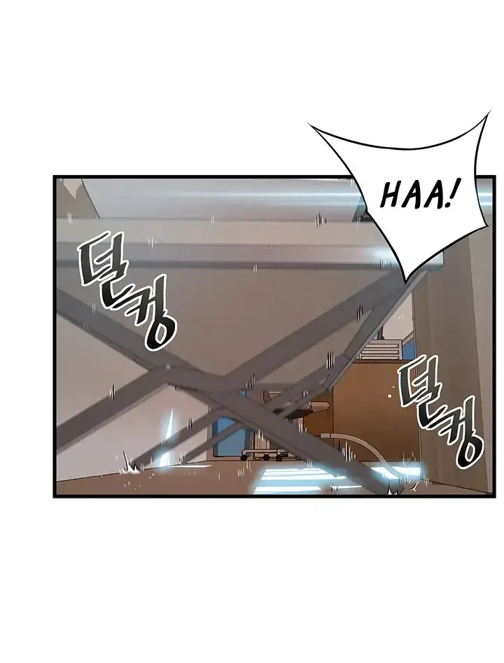 Weak Point - Chapter 4 [photo 38] - MangaPorn