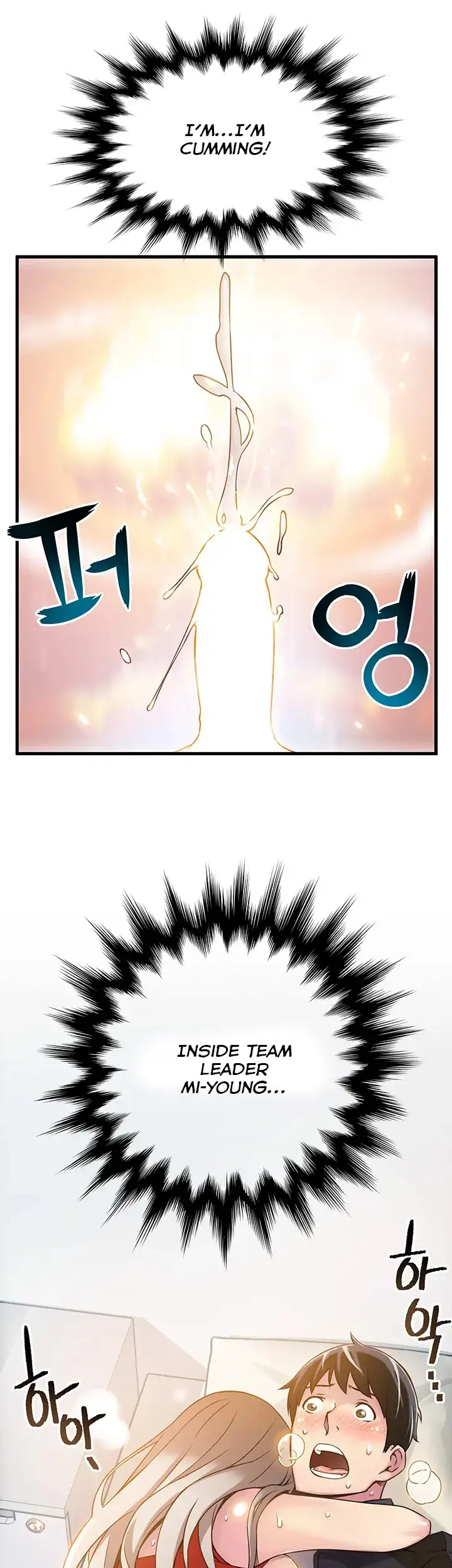 Weak Point - Chapter 4 [photo 43] - MangaPorn