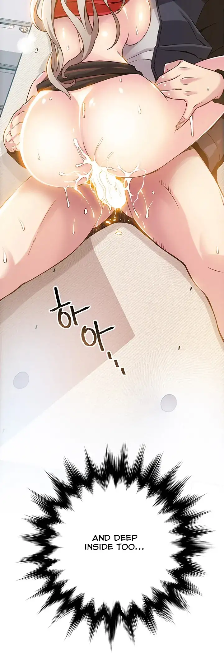 Weak Point - Chapter 4 [photo 44] - MangaPorn