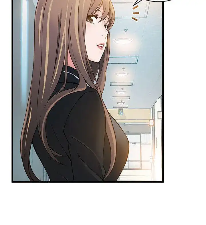 Weak Point - Chapter 5 [photo 18] - MangaPorn