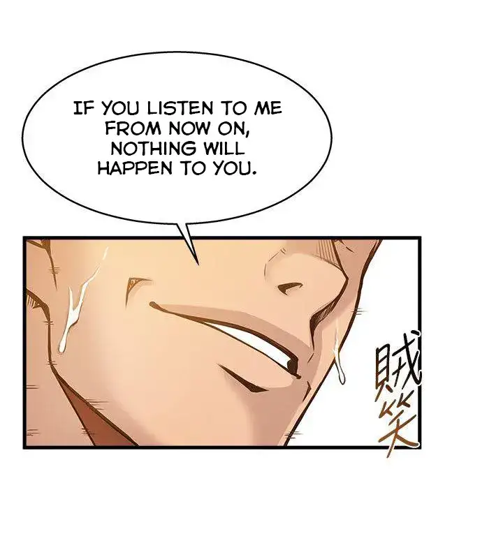 Weak Point - Chapter 5 [photo 32] - MangaPorn